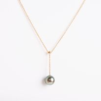 Collier Plaque Or + Perle Chaine